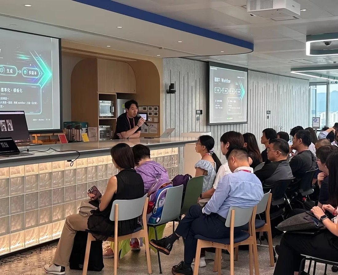 PressLogic 講者向滿座聽眾拆解 AI 內容製作流程。